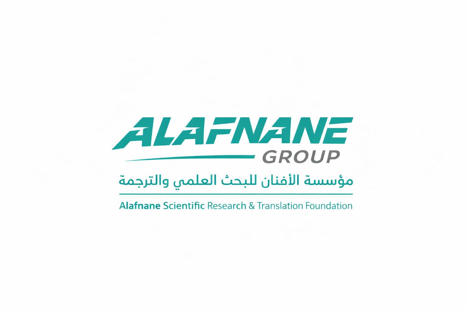 alafnane